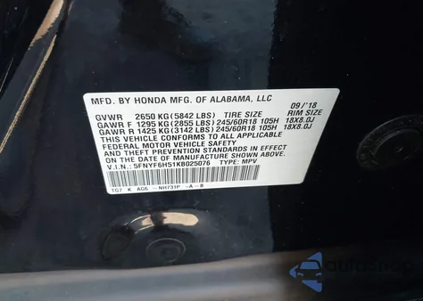 2019 Honda Pilot Ex-L from USA, damaged, VIN 5FNYF6H51KB025076